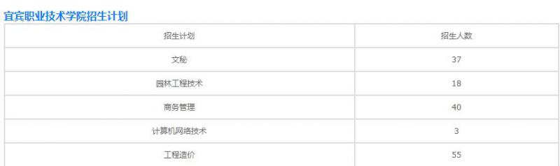 微信截图_20201113165105.jpg
