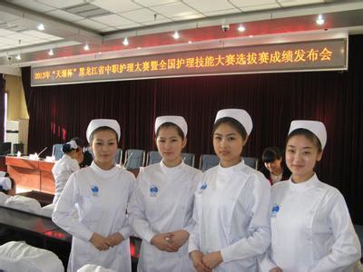 成都护理专业院校就业方向有哪些