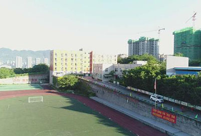 重庆市艺才技工学校