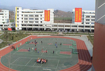 四川省广元外国语学校