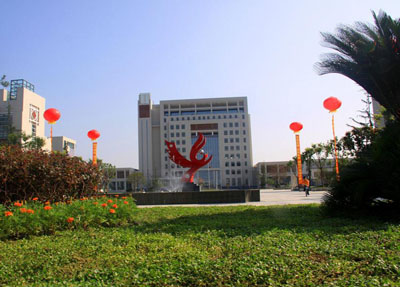 就业