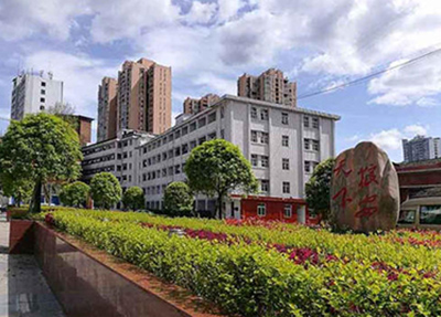 成都读什么中专学校最好