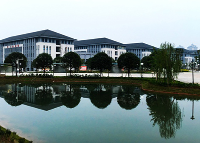 重庆化工职业学校