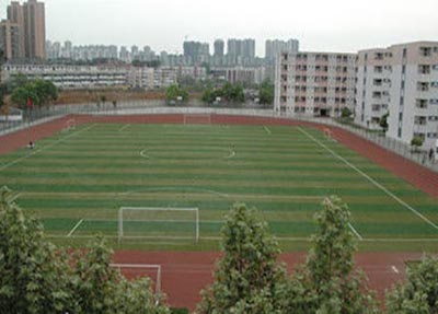 重庆安全技术职业学院