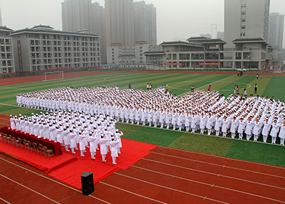 å¥å­¦å¤§ä¼