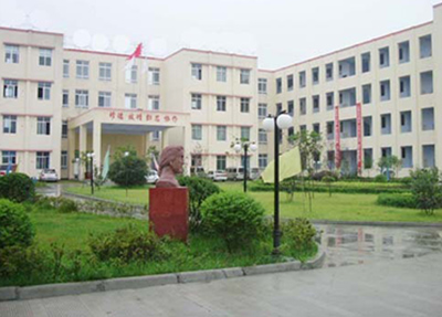  重庆化工职业学院有什么办学特色
