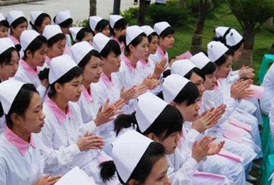 2023年四川中医药高等专科学校学什么专业内容