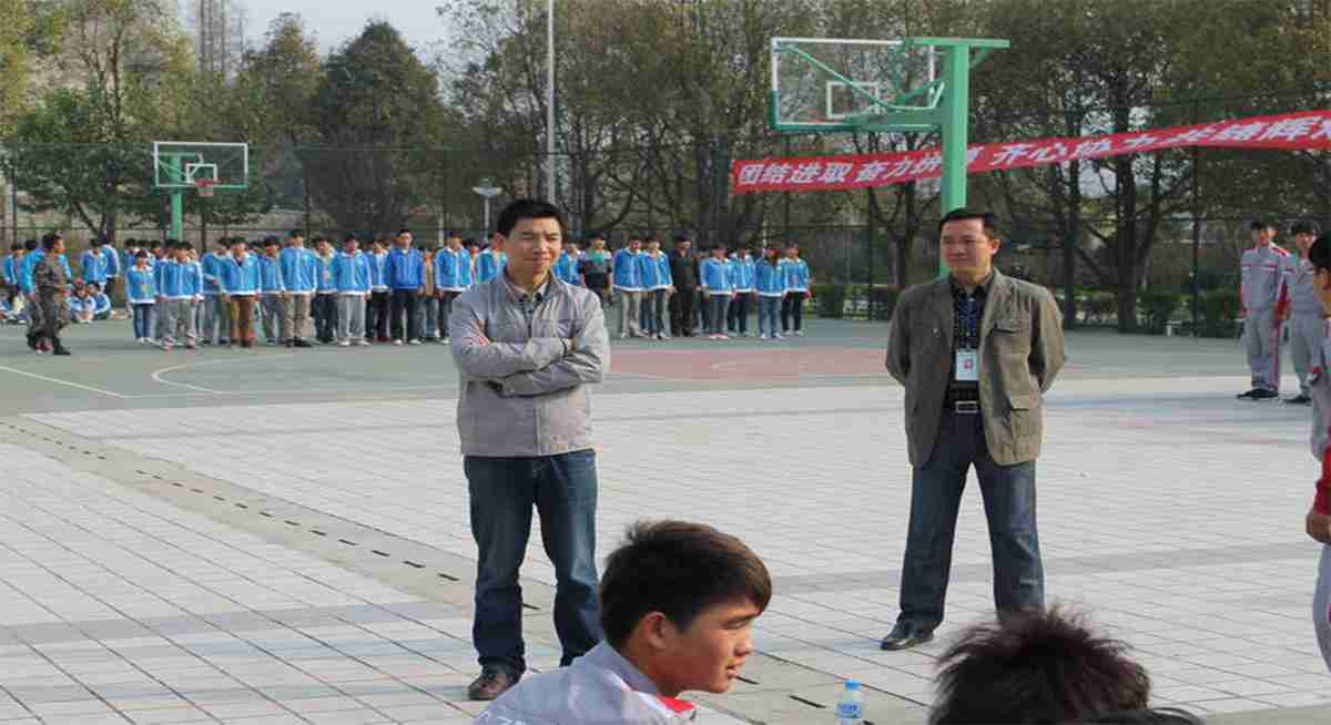学校环境