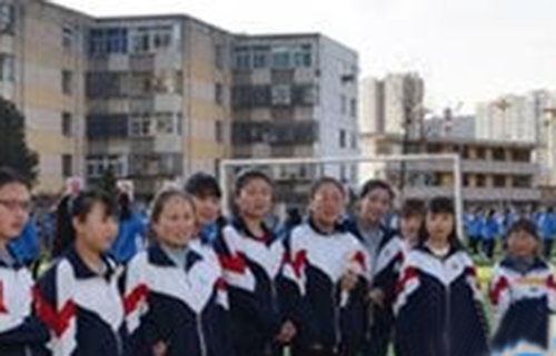 天水市职业技术学校五年制大专2020年学费、收费多少