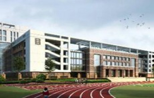 广安大川铁路运输学校