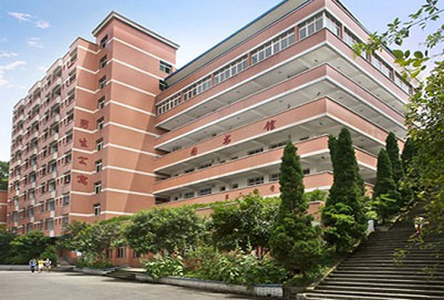2020年重庆市南丁卫生职业学校最新学生资助政策