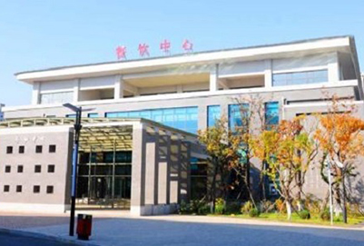 重庆市南丁卫生职业学校招生办联系方式