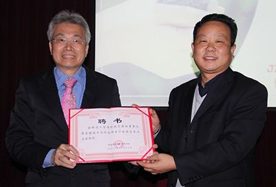 陇南师范高等专科学校