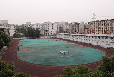 2019年重庆市石柱土家族自治县职业教育中心招生相关简章