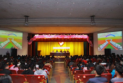 安徽省颍上县卫生学校教学活动