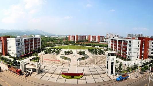 重庆沙坪坝区高铁学校学费是多少钱?