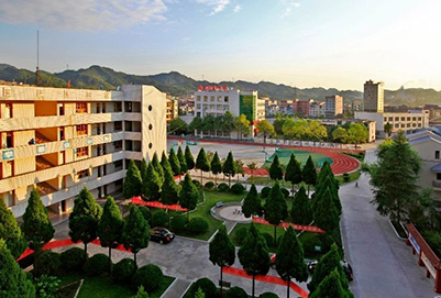 2019年重庆市梁平职业技术学校计算机应用专业招生计划