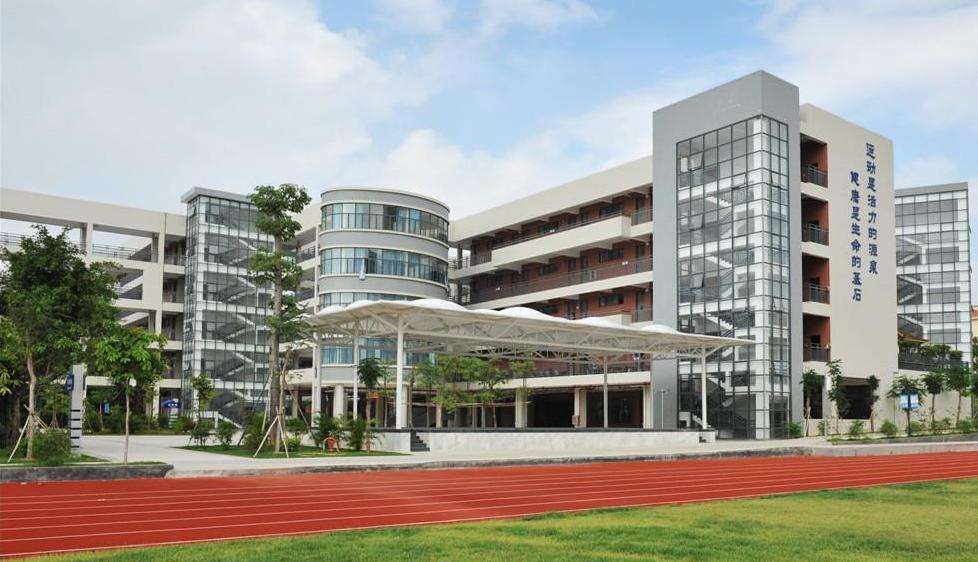四川师范大学幼师学院