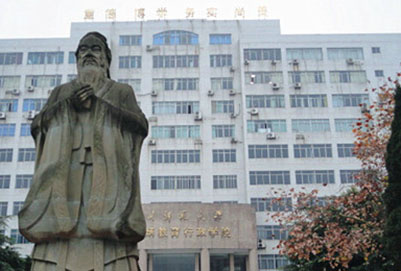 数学教育专业