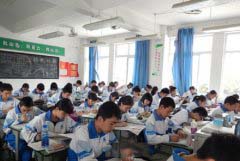 成都列五中学