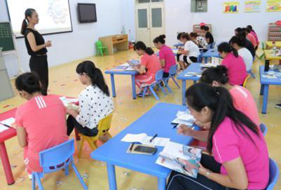重庆幼儿师范学校的招生要求是什么?