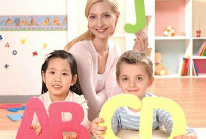 重庆幼儿师范学校初等教育系简介