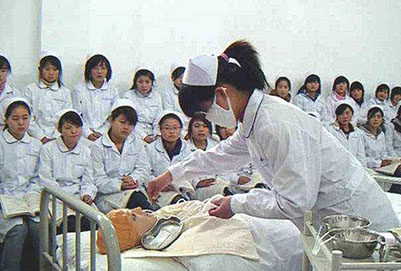 贵阳护理职业学院的地址在哪里?
