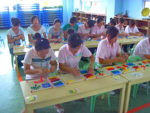 重庆学前教育管理学的主要内容是什么,幼师职业学院