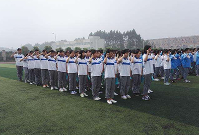 四川铁路仪表工业学校有哪些专业