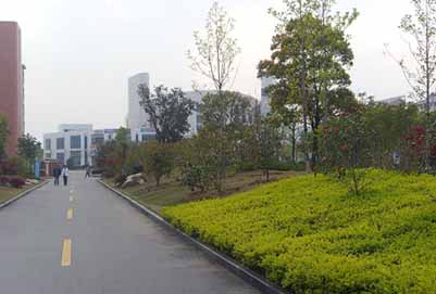  皖南医学院