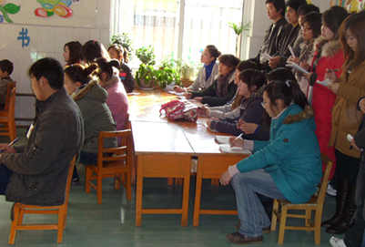 甘肃民族师范学院