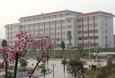 重庆经贸职业学院五年一贯制2019年招生计划