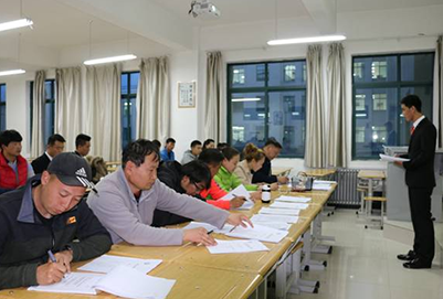 甘肃民族师范学院