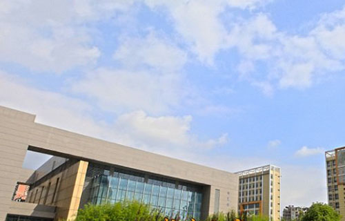 学校环境