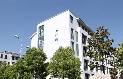 苏州大学医学院