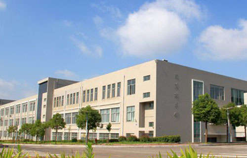江苏建筑职业技术学院
