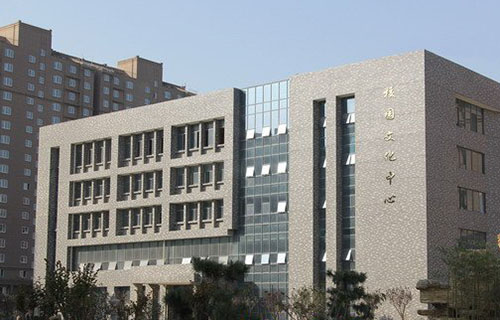 徐州机电技师学院