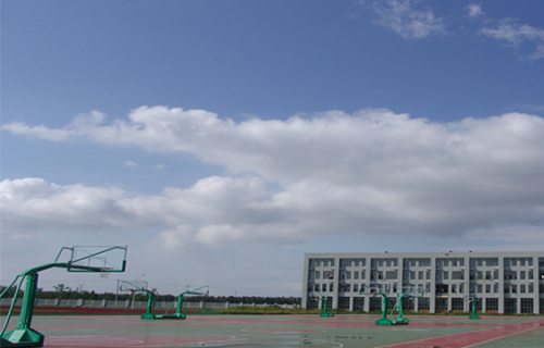 学校环境