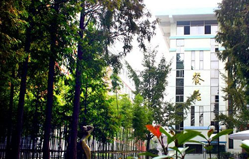 运河高等师范学校