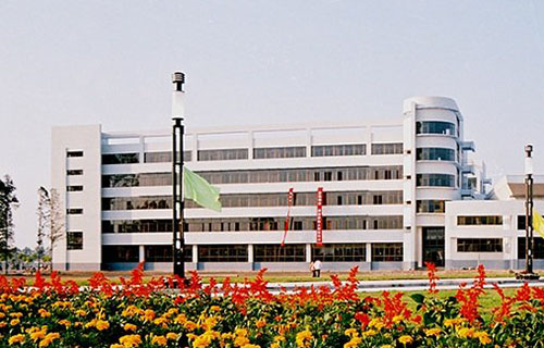 淮阴师范学院