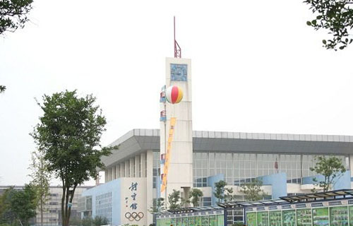 张家港中等专业学校