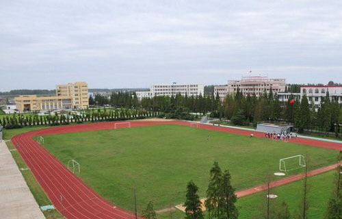 江苏省宿豫中等专业学校