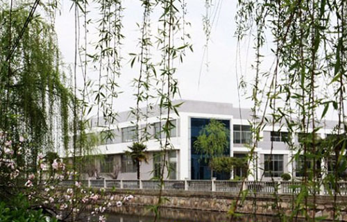 江苏省如皋第一职业高级中学