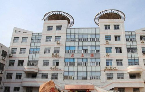 江苏卫生职业学院