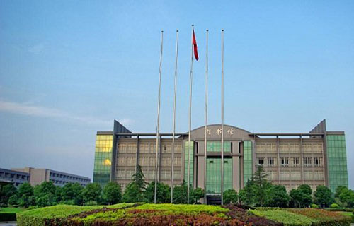 金山职业技术学院