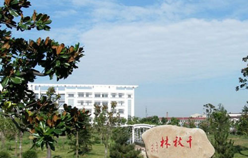 常州纺织服装职业技术学院