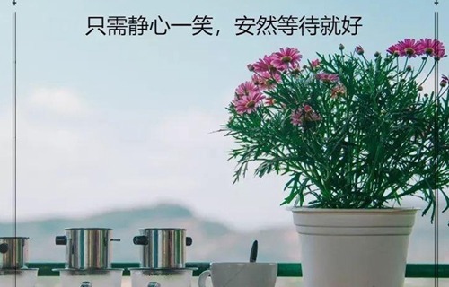 佳木斯艺术设计学校2021年招生简章