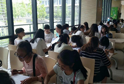 庆阳职业技术学院