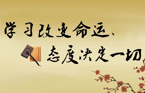 重庆市天府技工学校