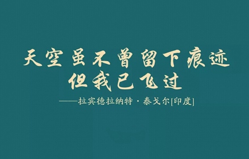 曲靖医学高等专科学校2021年招生计划